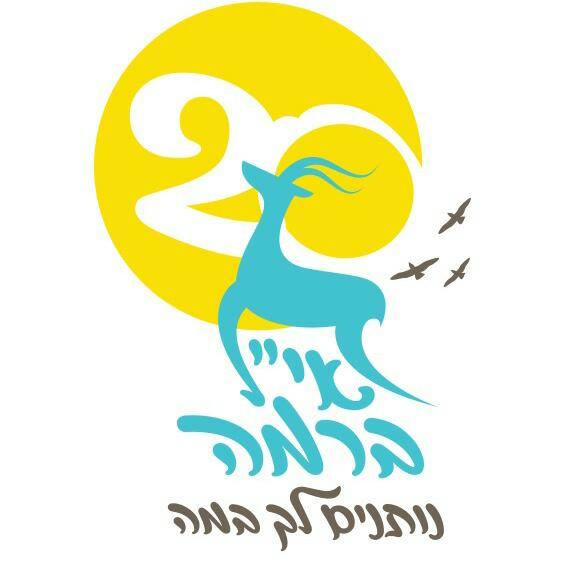 לוגו אולפנת נוב