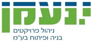 לוגו י.נעמן